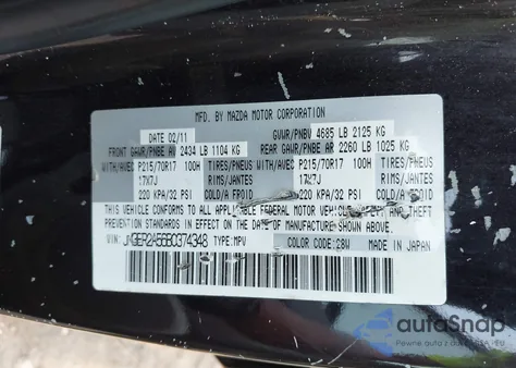 2011 Mazda Cx-7 I Sv из США, поврежденный, VIN JM3ER2A56B0374348